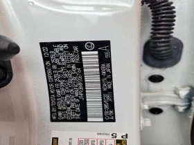 Lexus UX 250h, снимка 12
