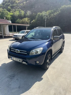 Toyota Rav4 2.2 D4D, снимка 7