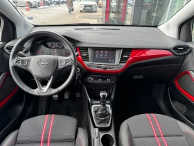 Opel Crossland X GS 1.5D MT6, снимка 10