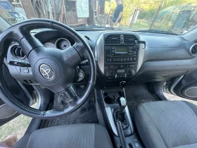 Toyota Rav4 | Mobile.bg    7