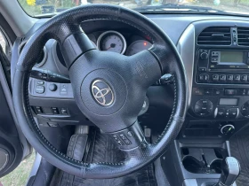 Toyota Rav4 | Mobile.bg    8