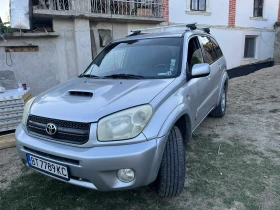 Toyota Rav4 | Mobile.bg    2