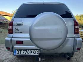 Toyota Rav4 | Mobile.bg    11