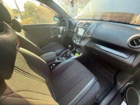 Toyota Rav4 2.2 dcat | Mobile.bg    10