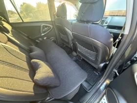 Toyota Rav4 2.2 dcat | Mobile.bg    7