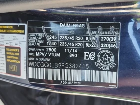 Mercedes-Benz GLK * GLK 250 BLUETEC * CARFAX * БЕЗ ПЪРВОНАЧАЛНА ВНОС - 16200 лв. / 8282.93 € - 93259228 7