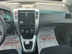 Hyundai Tucson 2.0CRDI-140ks-6sk-4X4 - 6999 лв. / 3578.53 € - 18085160 14