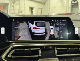 BMW X5 ПОДГРЕВ* 360КАМЕРА* LANE* ASSIST* ПАНОРАМА*  - 54999 лв. / 28120.54 € - 50395836 9