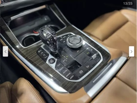 BMW X5 ПОДГРЕВ* 360КАМЕРА* LANE* ASSIST* ПАНОРАМА*  - 54999 лв. / 28120.54 € - 50395836 10