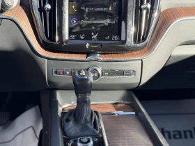 Volvo XC60 T6 Momentum HARMAN/KARDON* ПОДГРЕВ* BLINDSPOT*  - 47500 лв. / 24286.36 € - 99108151 13