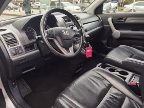 Honda Cr-v, снимка 9