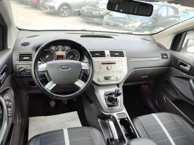 Ford Kuga 2, 0d 140ps 6ck | Mobile.bg � ����� ������ 7