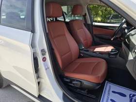 BMW X1 2.0D 143�.� sdrive ���� ������  | Mobile.bg � ����� ������ 12