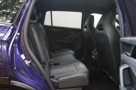VW Tayron PLUG-IN* R-LINE* DISTR* KEYLESS* 360CAM*  | Auto.bg — изображение 7