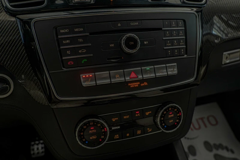 Mercedes-Benz GLE 450 AMG Coupe/Distronic/Blind Spot/Lane Assist/Sport Editi, снимка 12 - Автомобили и джипове - 52829851