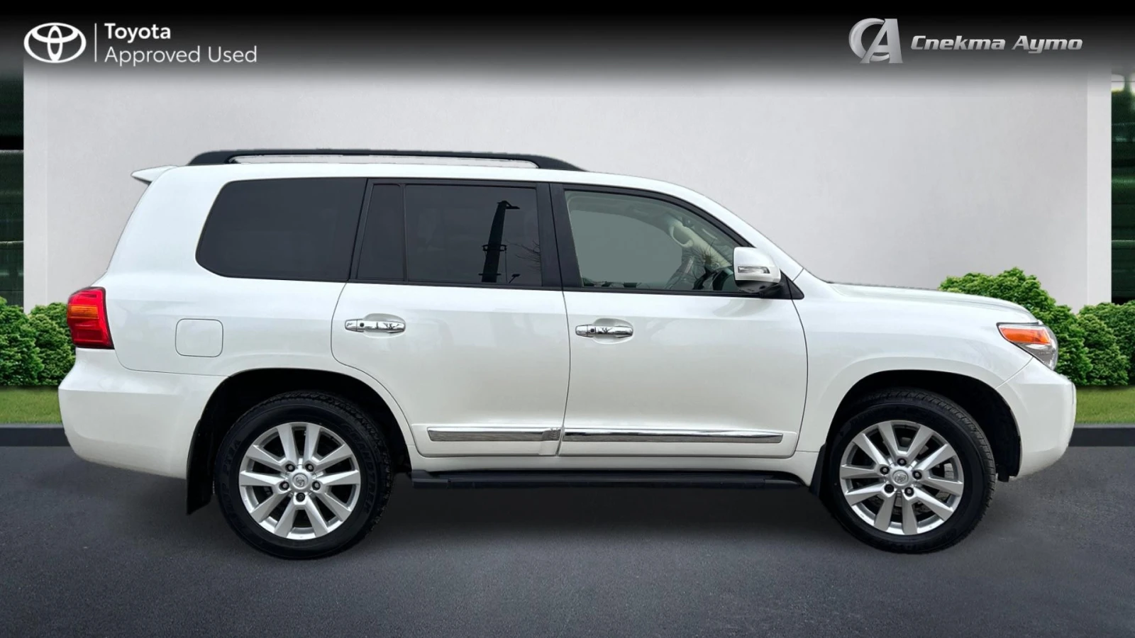 Toyota Land cruiser Месечна вноска от 855 лв. - изображение 6