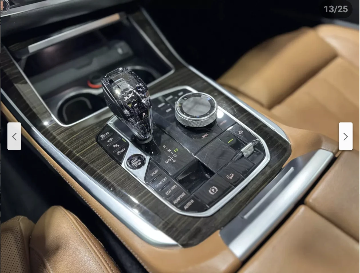 BMW X5 ПОДГРЕВ* 360КАМЕРА* LANE* ASSIST* ПАНОРАМА*  - изображение 10