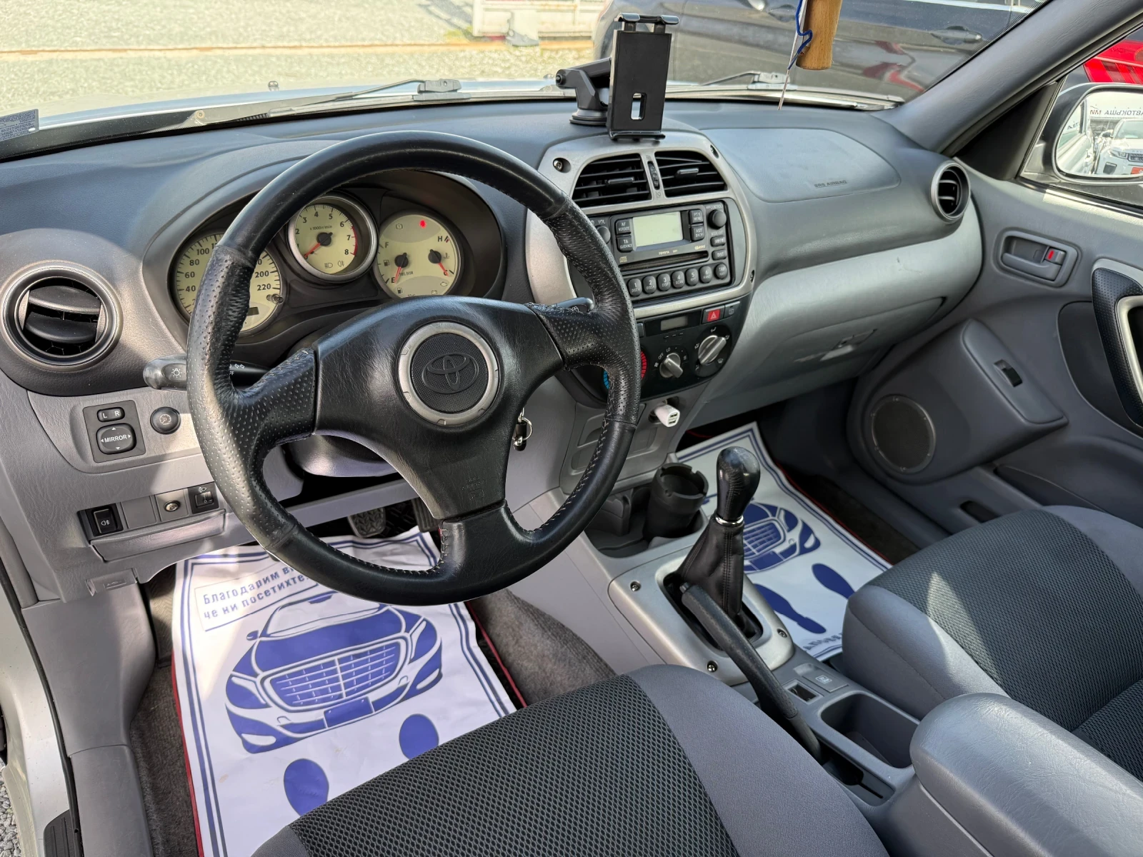 Toyota Rav4 (KATO ����)^(4x4) | Mobile.bg � ����������� 12