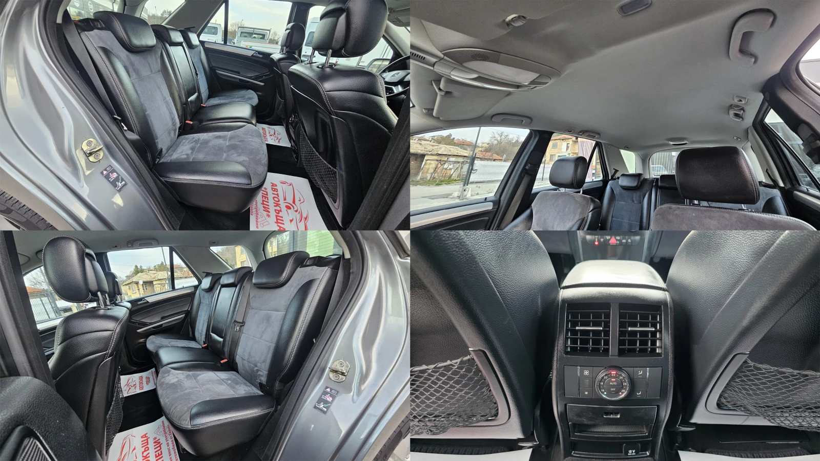 Mercedes-Benz ML 450 V8 7G-Tronic 4Motion IT-AIRMATIC-ИСТОРИЯ-ЛИЗИНГ, снимка 13 - Автомобили и джипове - 53731080