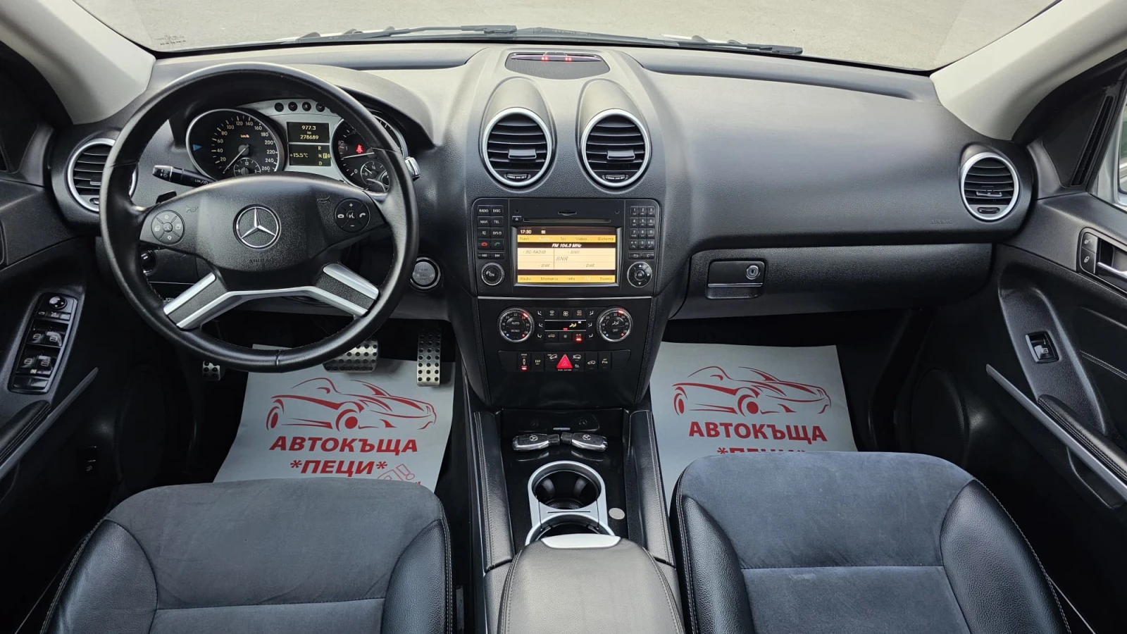 Mercedes-Benz ML 450 V8 7G-Tronic 4Motion IT-AIRMATIC-ИСТОРИЯ-ЛИЗИНГ, снимка 9 - Автомобили и джипове - 53731080