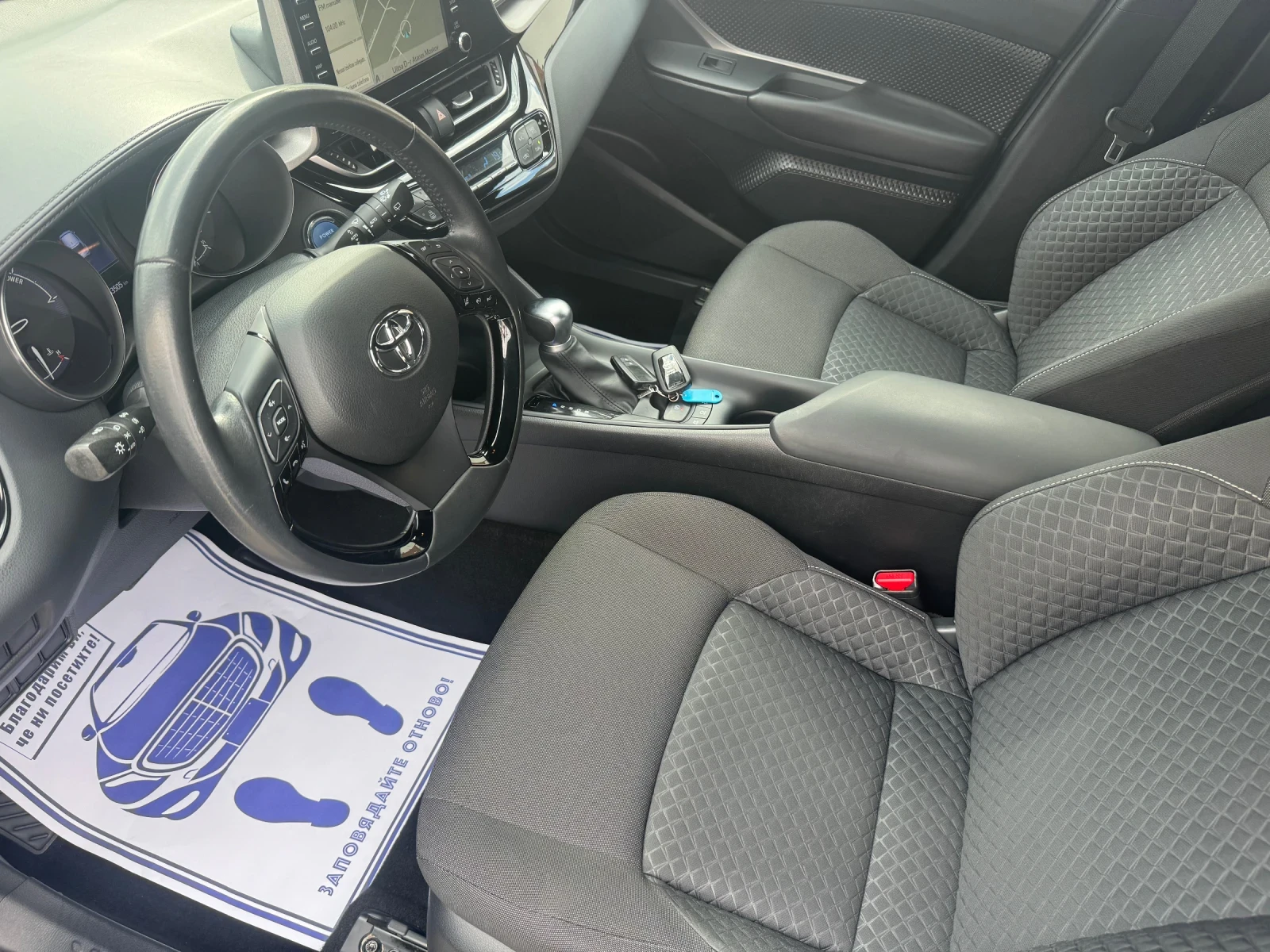 Toyota C-HR 1.8Hybrid ��� ��������� | Mobile.bg � ����������� 8