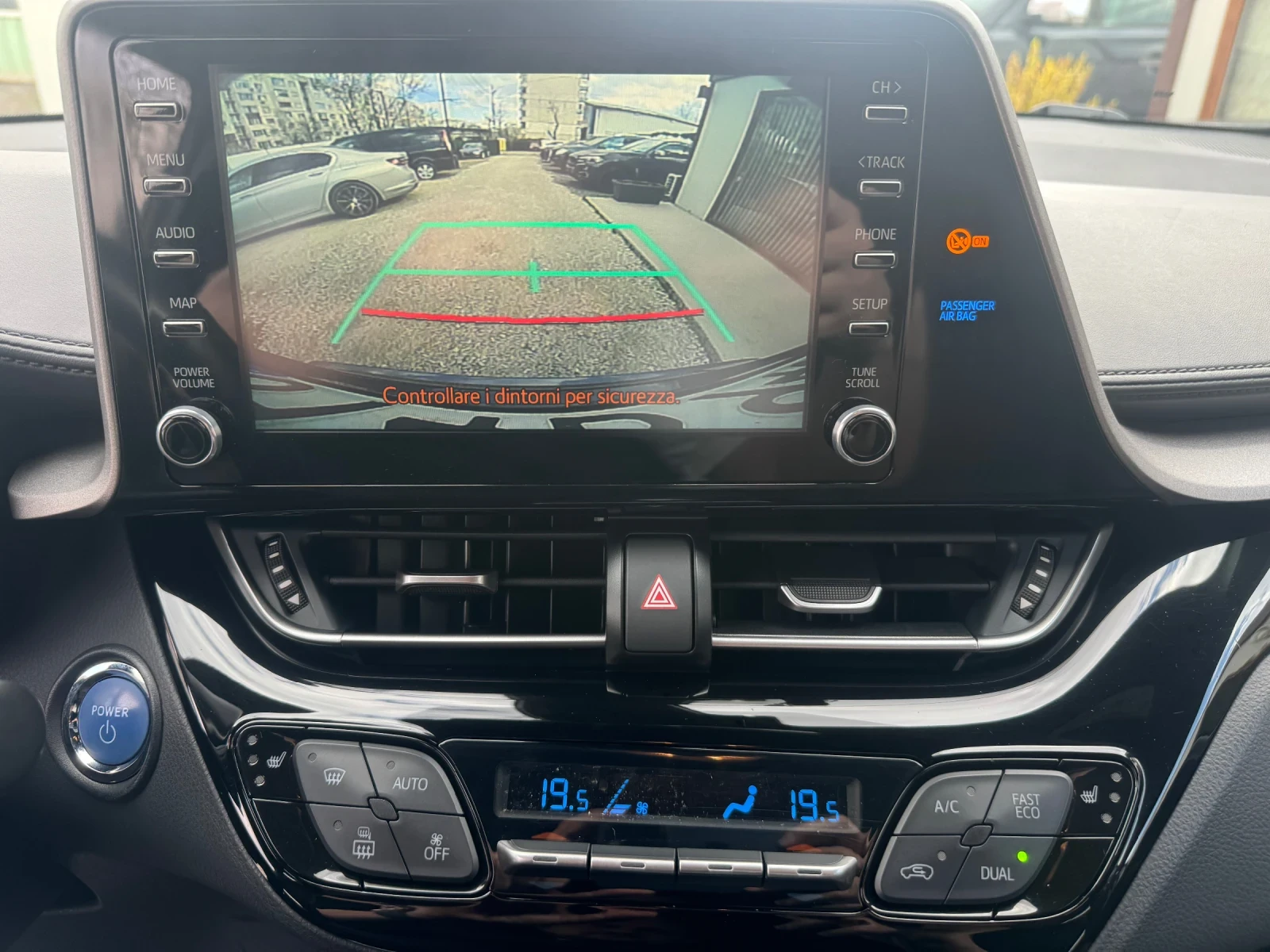 Toyota C-HR 1.8Hybrid ��� ��������� | Mobile.bg � ����������� 12