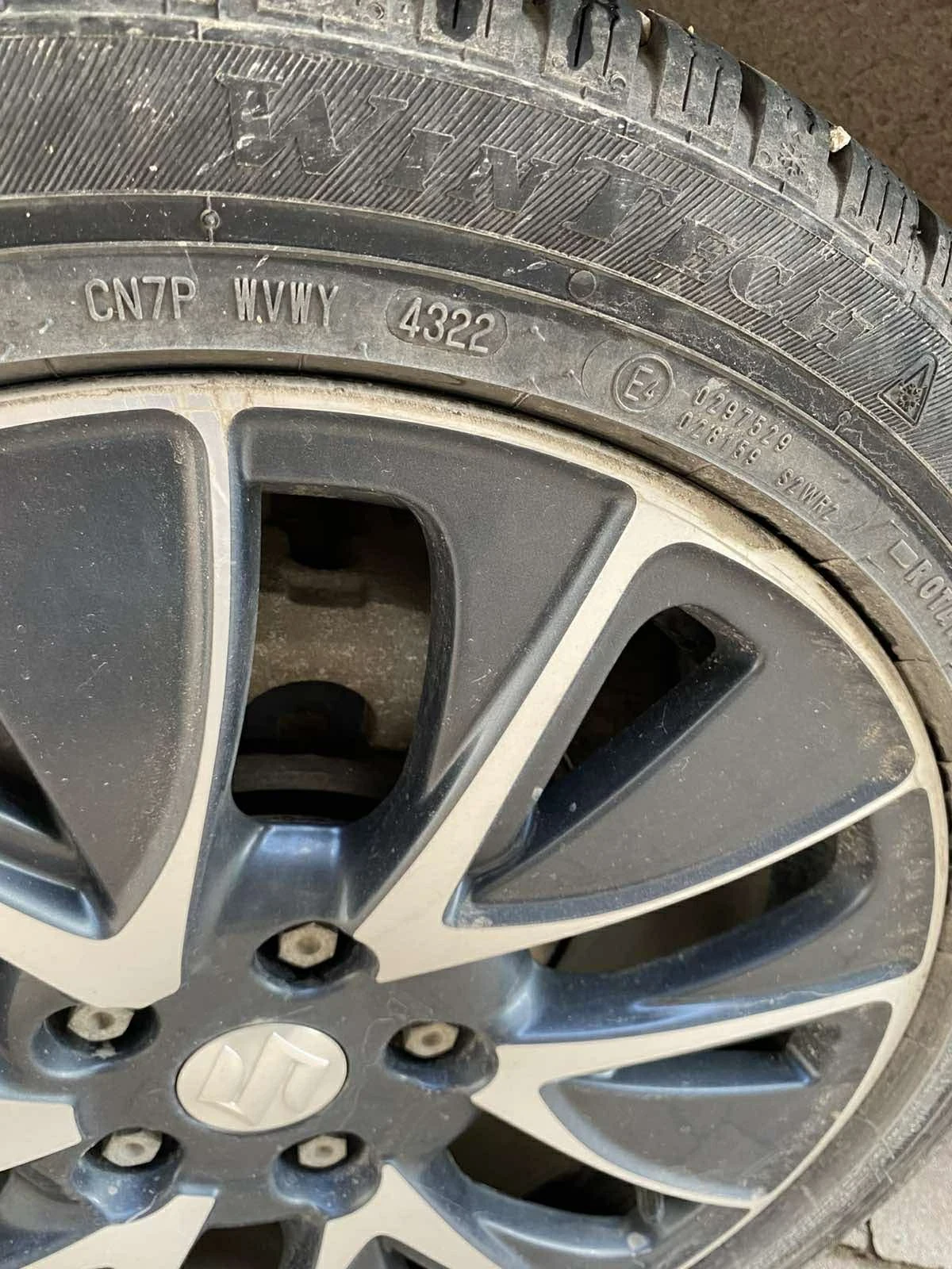 Suzuki SX4 S-Cross, снимка 8 - Автомобили и джипове - 54250425