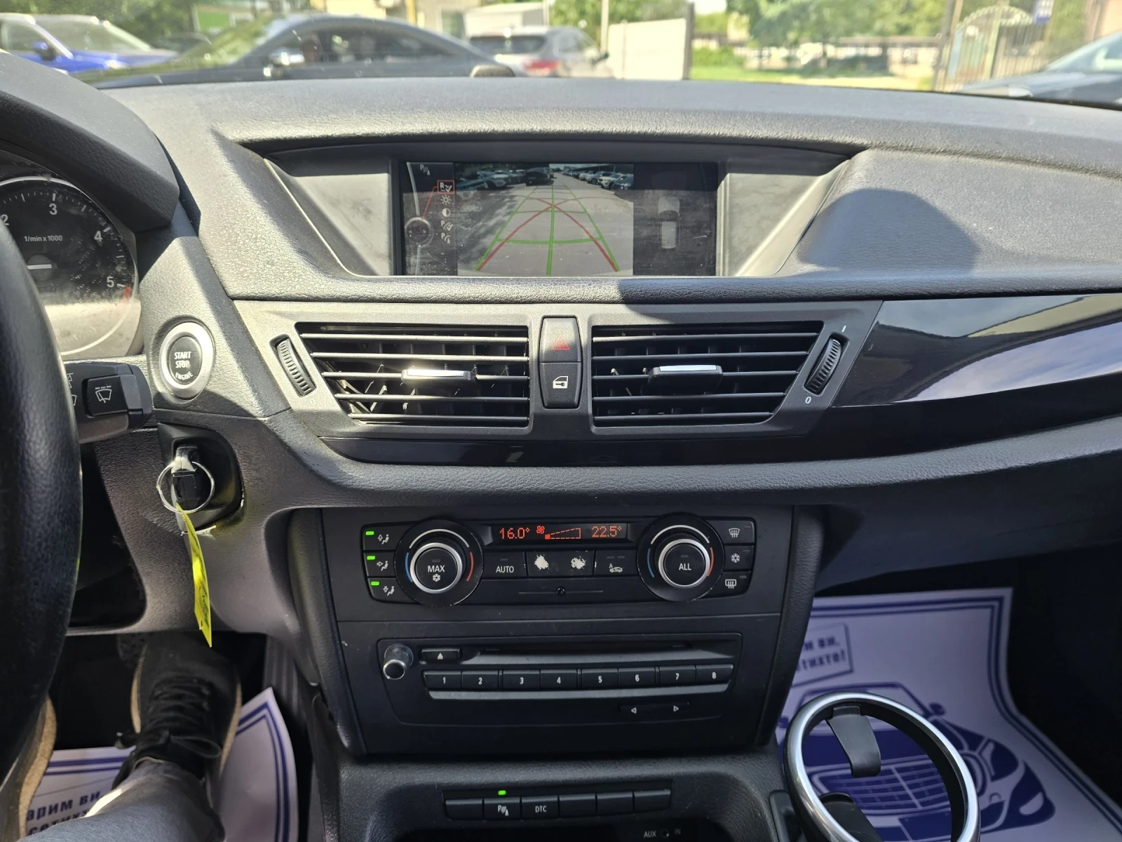 BMW X1 2.0D 143к.с sdrive Кожа Камера , снимка 16 - Автомобили и джипове - 54602512
