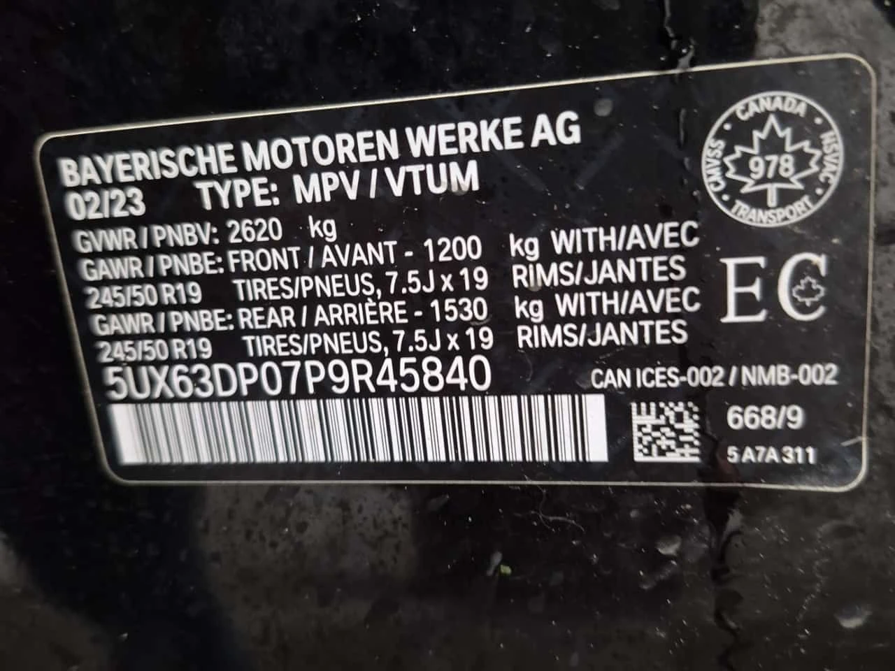BMW X3 XDRIVE30E| PANORAMA| AMBIENT| MEMORY| CARFAX| , снимка 16 - Автомобили и джипове - 54607067