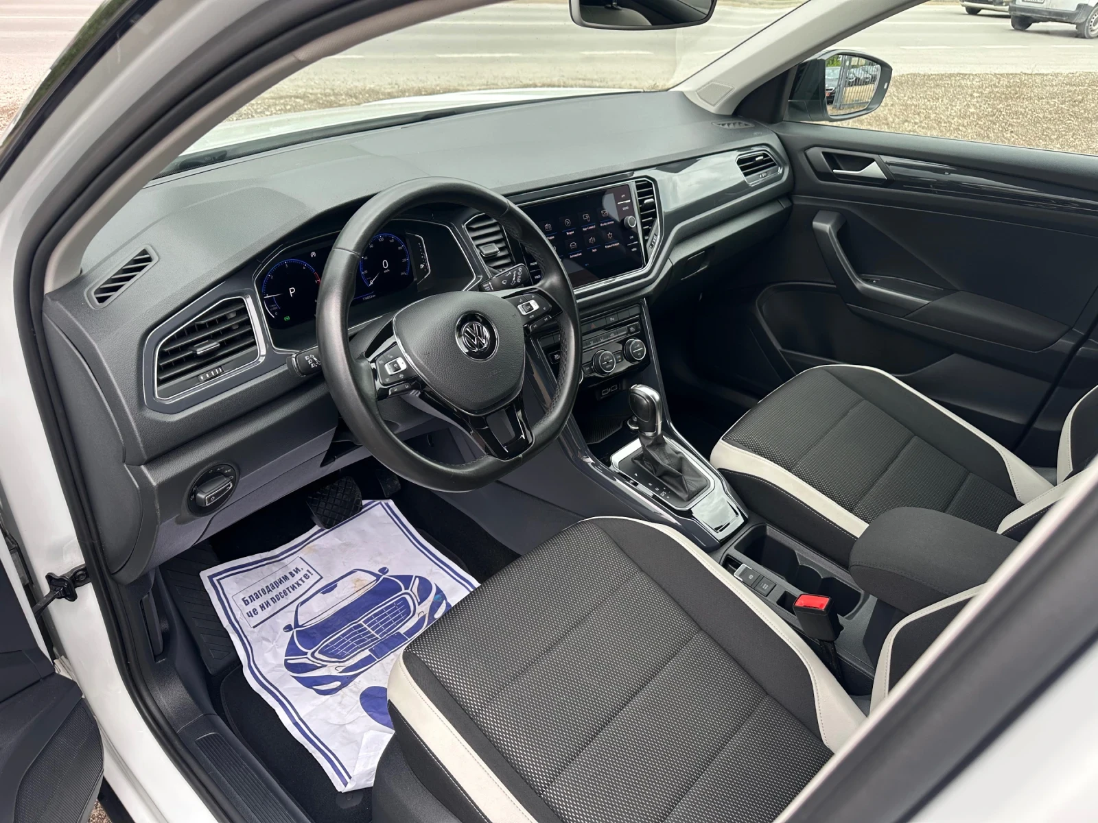 VW T-Roc 2.0tdi! Digital! Automatic! Distronic! Led! Xenon!, снимка 11 - Автомобили и джипове - 54653522