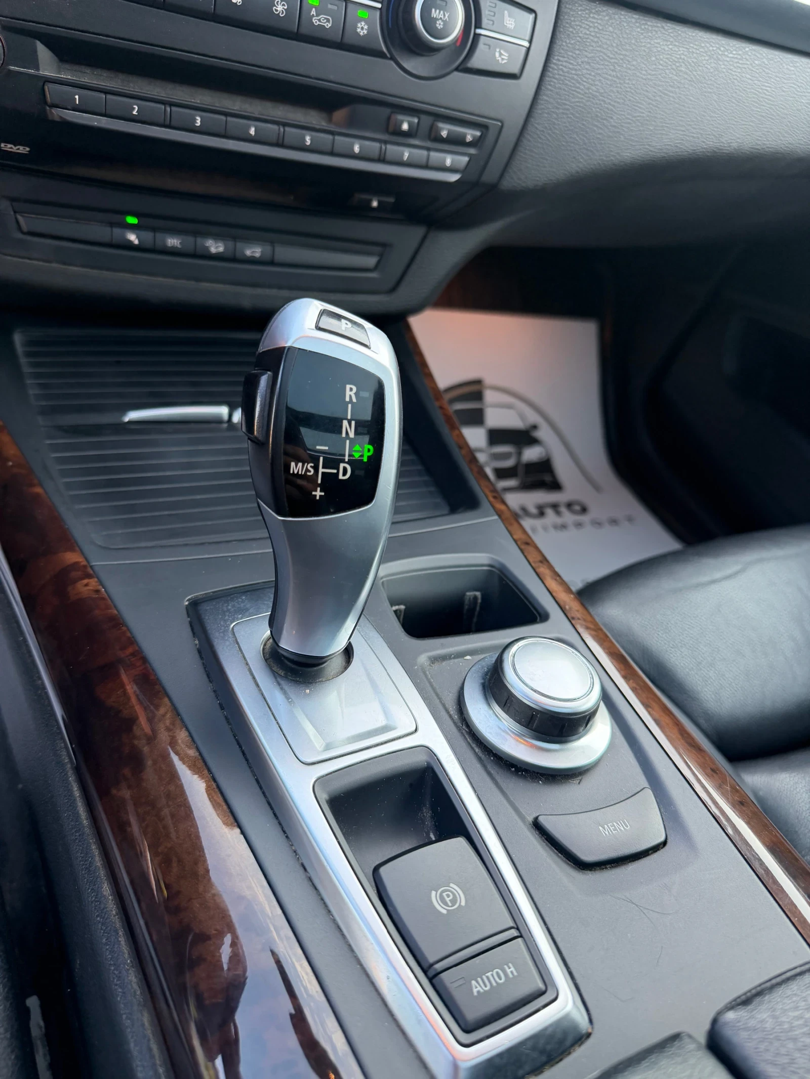 BMW X5 3.0d 235k.c Панорама, снимка 15 - Автомобили и джипове - 55167984
