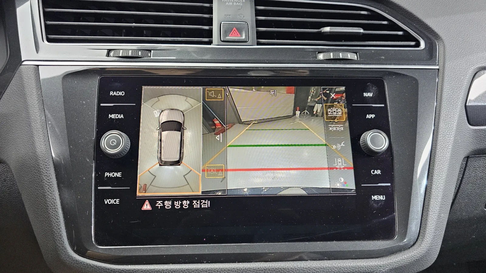 VW Tiguan 2.0TDI PRESTIGEFULL, снимка 14 - Автомобили и джипове - 55188463