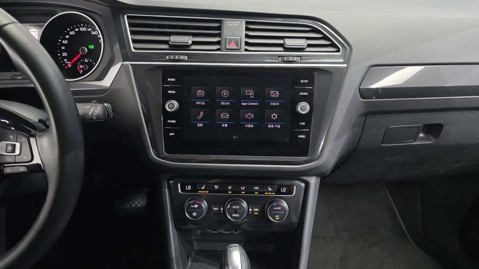 VW Tiguan 2.0TDI PRESTIGEFULL, снимка 13 - Автомобили и джипове - 55188463
