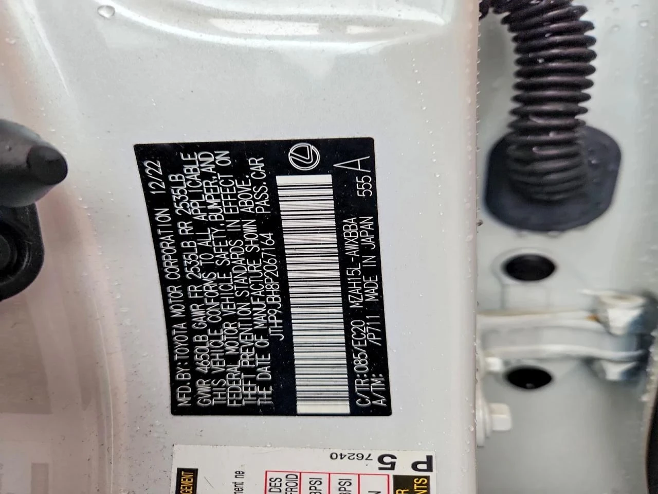Lexus UX 250h | Mobile.bg � ����������� 12