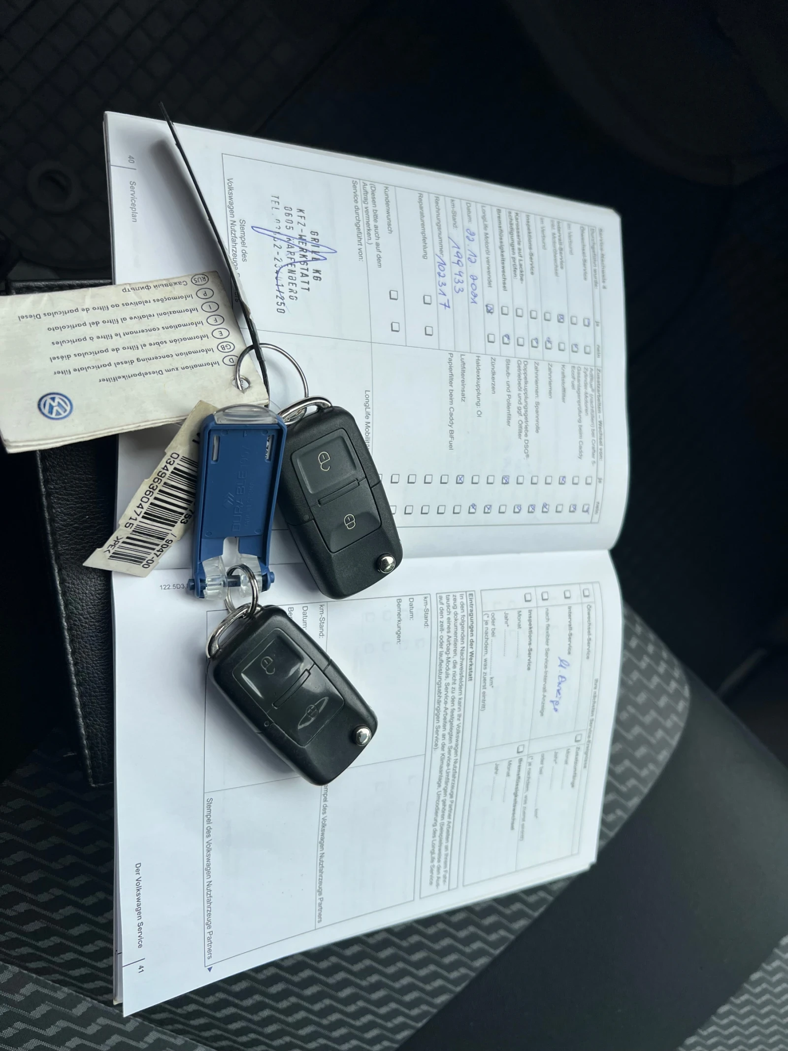 VW Crafter 2.0 140 падащ борд нов внос Австрия, снимка 17 - Бусове и автобуси - 55437142