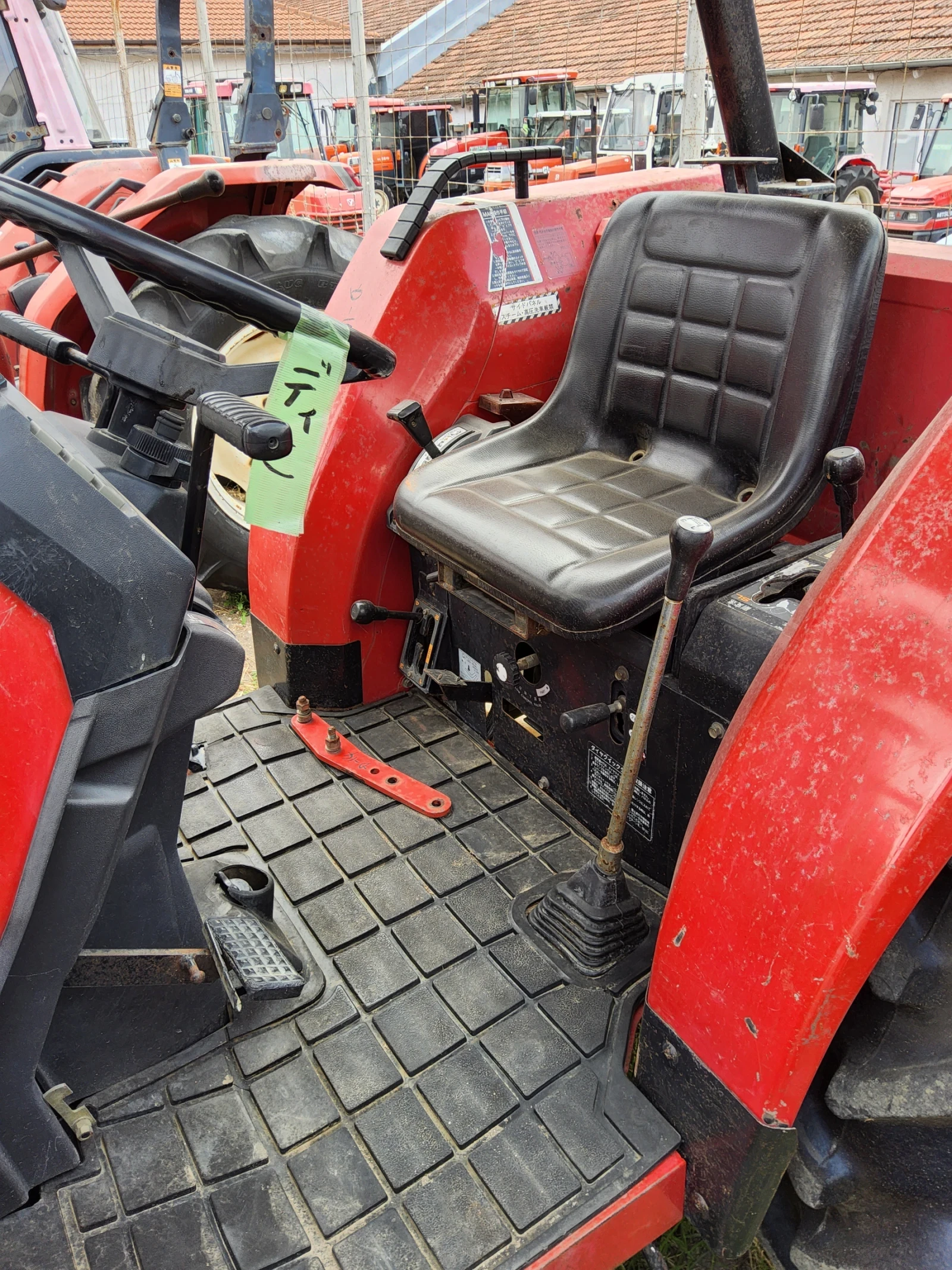 ������� Kubota ������� �������  | Mobile.bg � ����������� 8