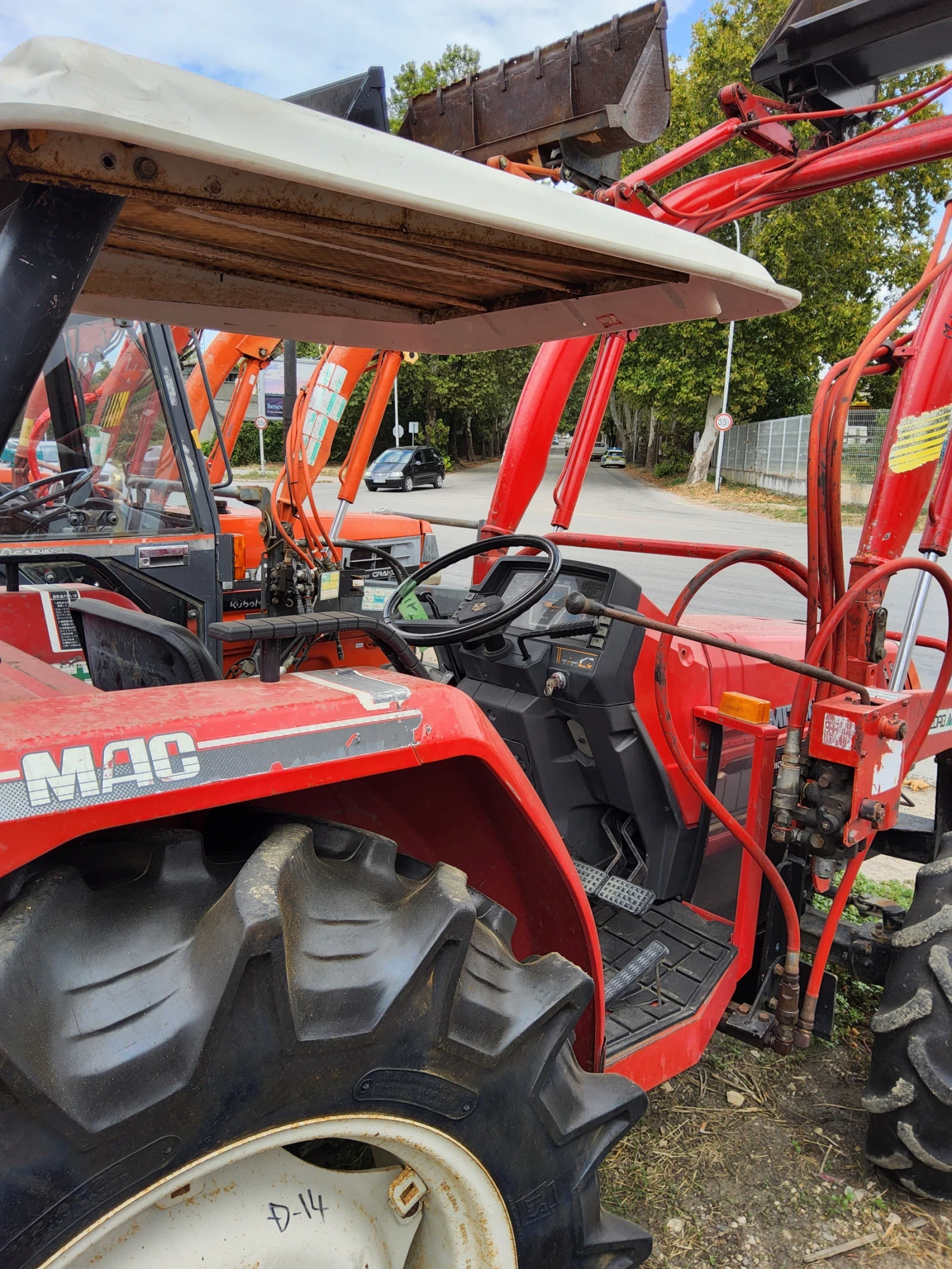 ������� Kubota ������� �������  | Mobile.bg � ����������� 5