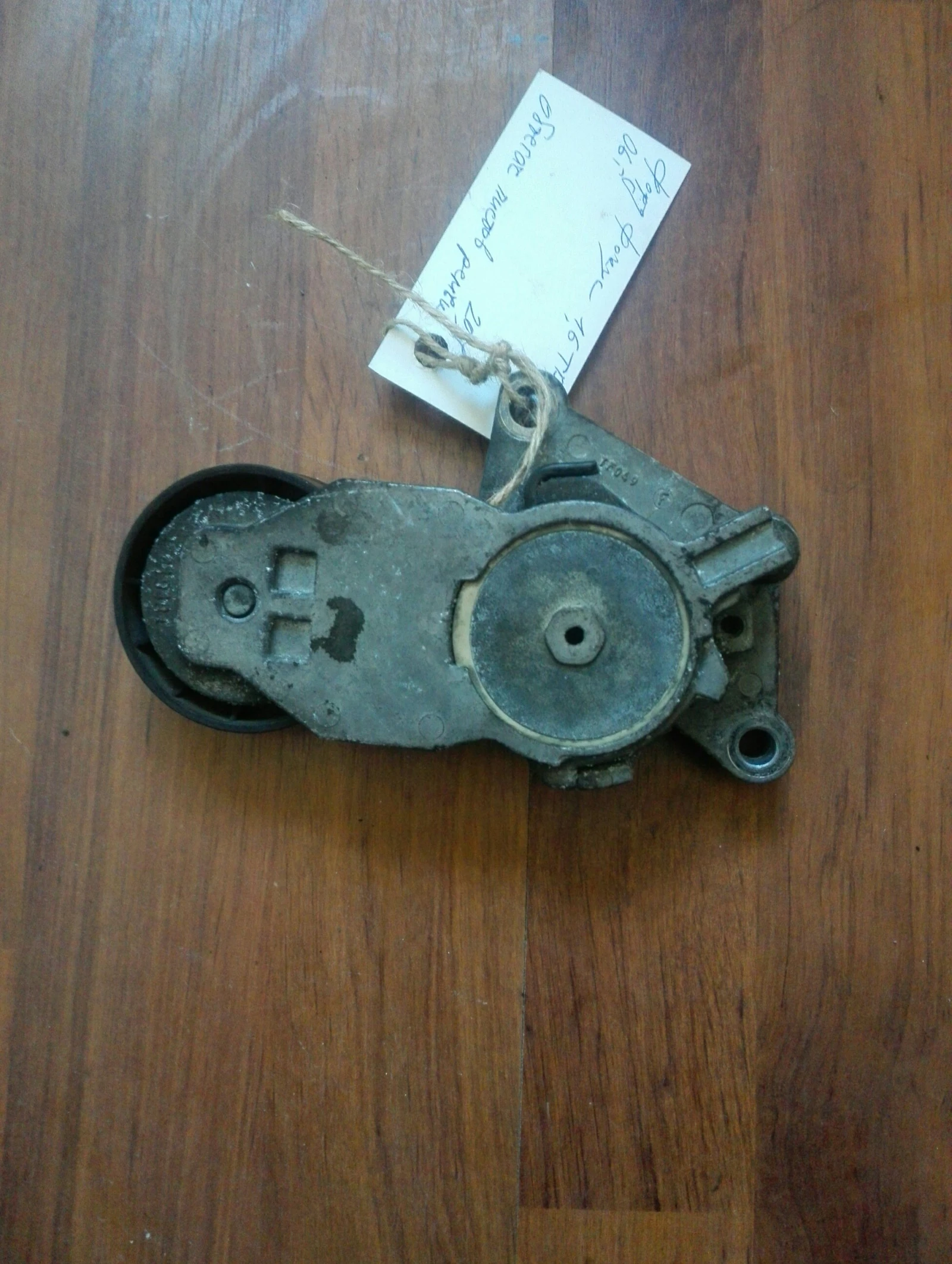      1.6 06. | Mobile.bg   1