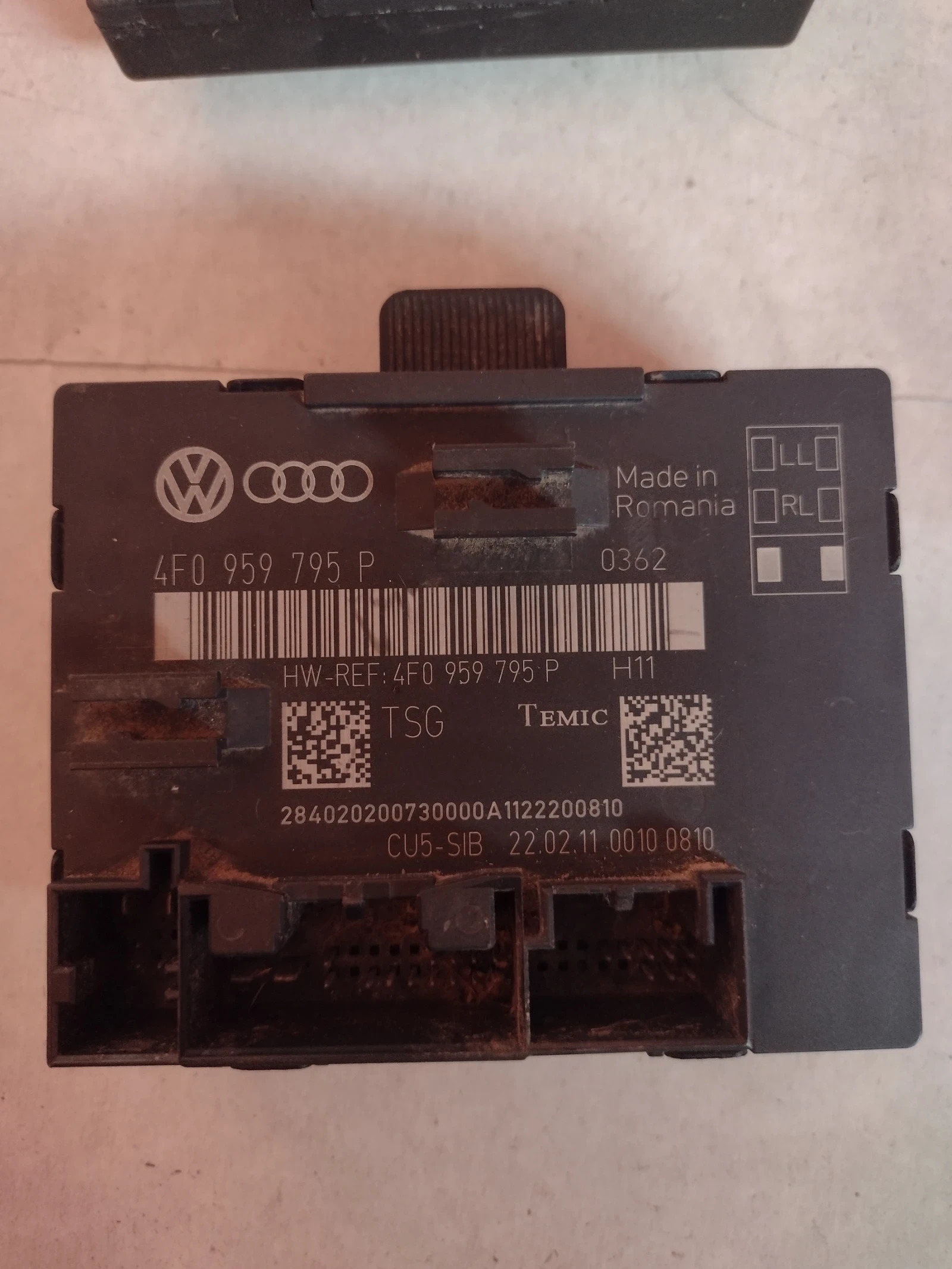 4F0959795P ����� �� ���������� ����� AUDI A6 C6 Q7  4F0 959 795 P | Mobile.bg � ����������� 2