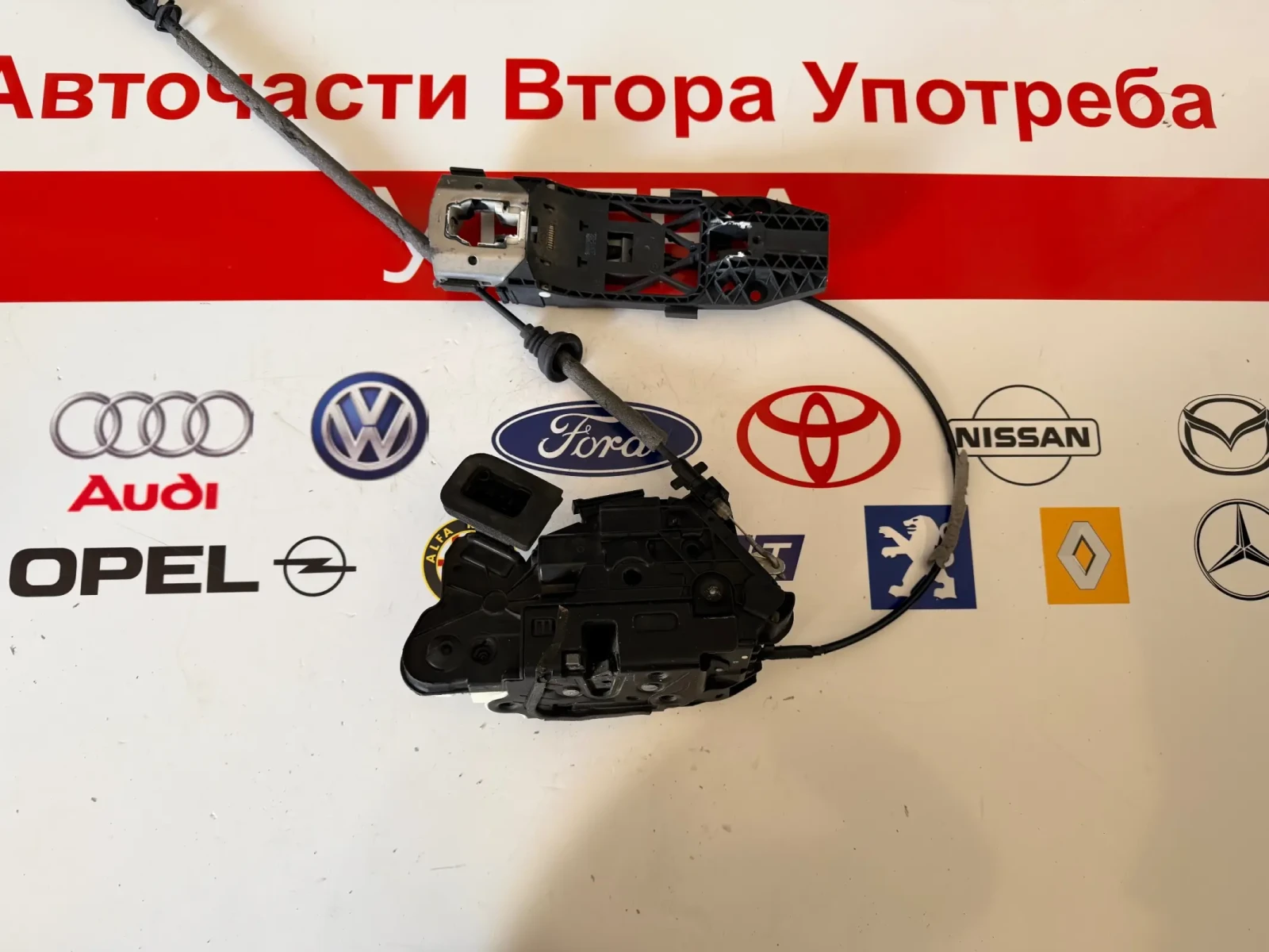 5K1837015E ������ ���� �����  VW GOLF 7 5K1 837 015E 5N0837885H | Mobile.bg � ����������� 1