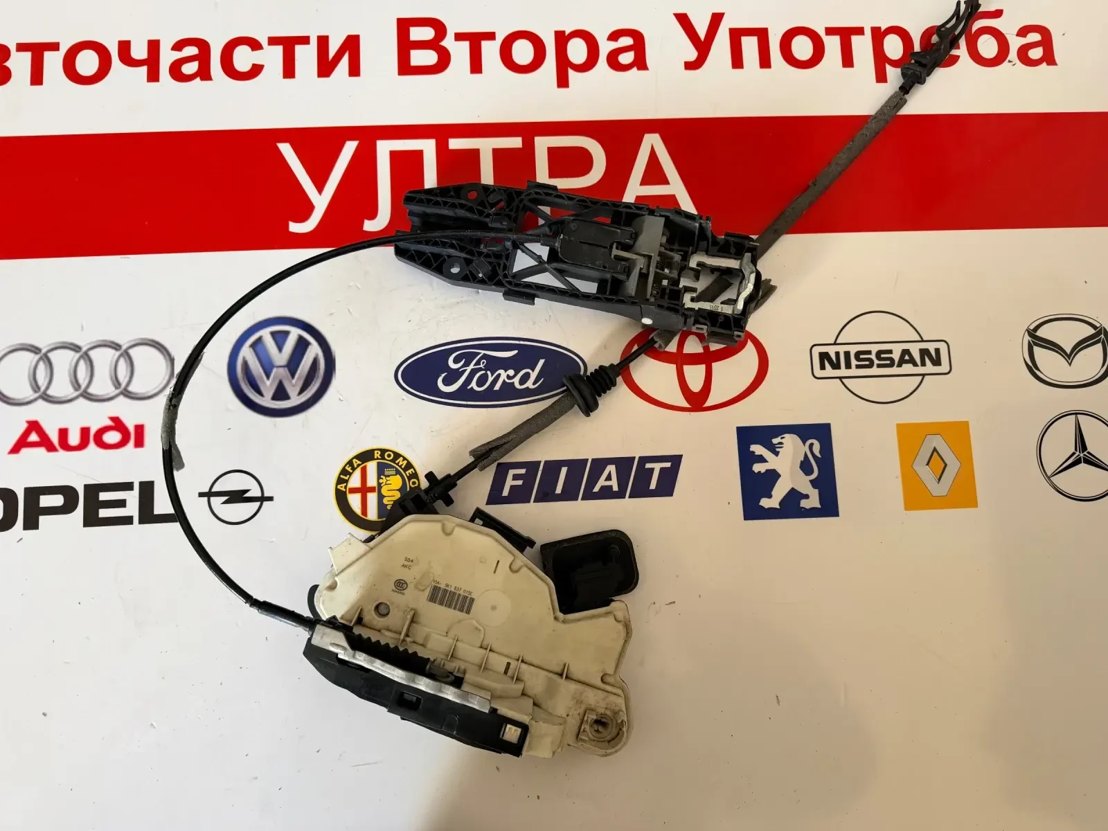 5K1837015E ������ ���� �����  VW GOLF 7 5K1 837 015E 5N0837885H | Mobile.bg � ����������� 2