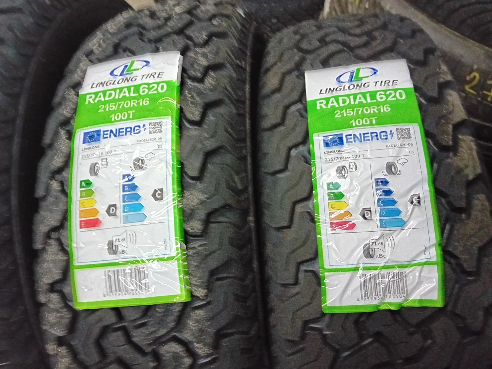  215/70R16 | Mobile.bg   3