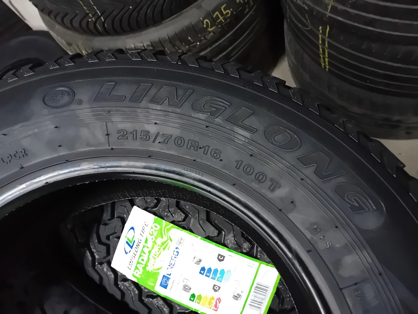  215/70R16 | Mobile.bg   5