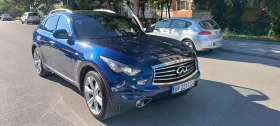 Infiniti Q70 70S дисктроник 360камера BOSE Black interior , снимка 2