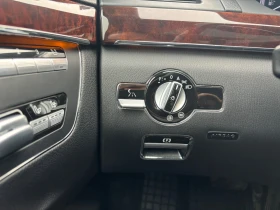 Mercedes-Benz S 500 V8 4matic Long, снимка 12