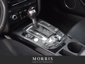 Audi Rs5 * 4.2 QUATTRO* * HeadUp* AвтоКредит* (ЦЕНА ДО БГ), снимка 15