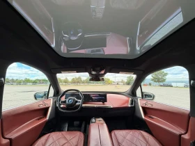BMW iX * xDrive50 * CARFAX * ОПЦИЯ ЗА ФИНАНСИРАНЕ , снимка 13