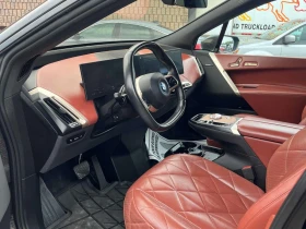 BMW iX * xDrive50 * CARFAX * ОПЦИЯ ЗА ФИНАНСИРАНЕ , снимка 5