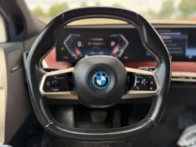 BMW iX * xDrive50 * CARFAX * ОПЦИЯ ЗА ФИНАНСИРАНЕ , снимка 15