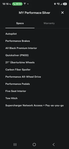 Tesla Model Y Performance, снимка 13